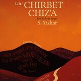 Het verhaal van Chirbet Chiz'a 1
