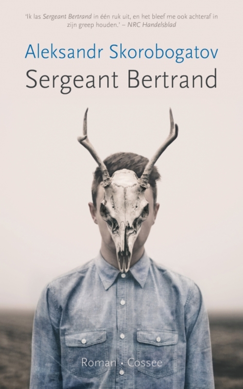 Sergeant Bertrand