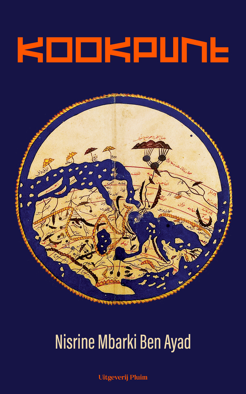 Bookcover: Boiling Point